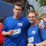 Гуманитарная миссия амурских волонтеров «Единой России»