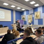 Студенты ЮУрГУ проверили свои знания Конституции РФ