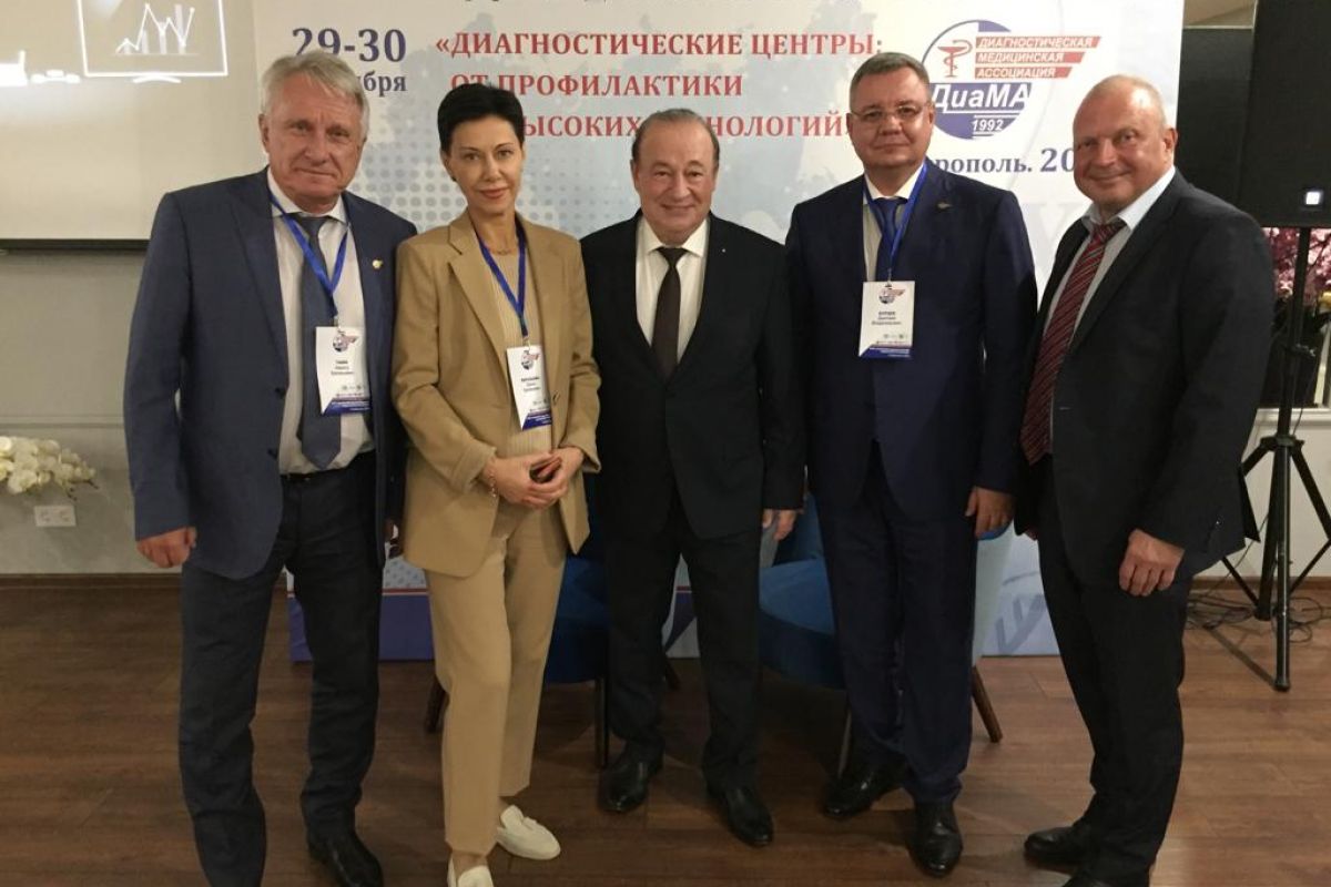 Юрий Цкипури: Конференция ДиаМа - хороший пример площадки для диалога медиков
