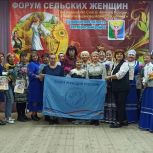 День сельских женщин отметили в Октябрьском районе