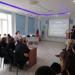 В Еманжелинске прошла очередная интеллектуальная игра для молодежи «Парламентские дебаты»