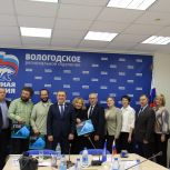В Вологде обсудили вопросы развития туристского потенциала восточных округов Вологодской области