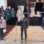 В Рязанской области по инициативе «Единой России» открылась мемориальная доска в честь участника СВО