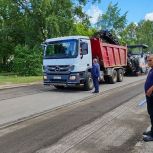 В Обнинске проверили ход ямочного ремонта