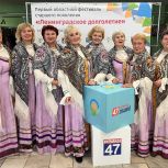 В Волосово прошёл фестиваль «Ленинградское долголетие»