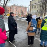 В Мурманске состоялась акция «Белая трость»