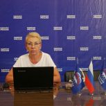 Елена Яковлева рассказала слушателям «Школы грамотного потребителя» о государственной информационной системе ЖКХ