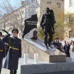 Мемориал СВО открыт на улице 9 Января