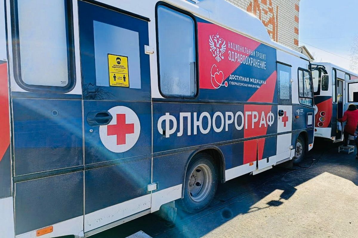 Попасть на прием к специалистам «Поездов здоровья» может любой житель муниципалитета, где работают комплексы