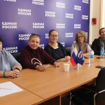Развитие партпроекта «Защита животного мира» обсудили в крае