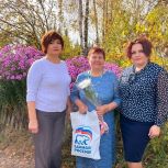 В Зубово-Полянском районе поздравили ветерана педагогического труда Наталью Тимохину
