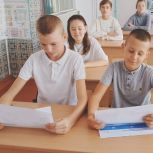 «Единая Россия» запустила цикл уроков по финансовой грамотности для старшеклассников