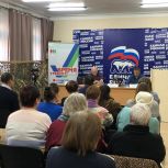 В Новосибирске «Единая Россия» организовала семинар по вопросам ЖКХ