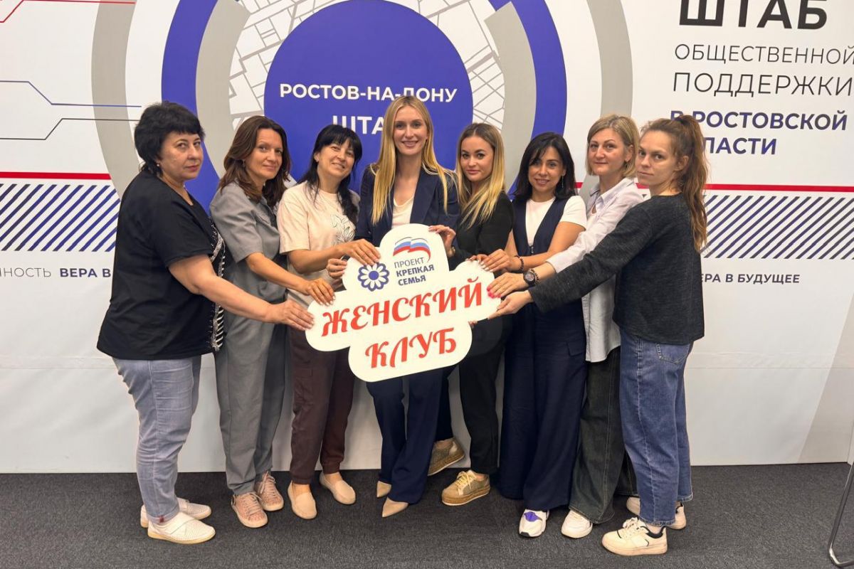 Ростовский депутат Наталья Давыдова организовала день красоты для мам «особенных» детей
