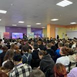 Руководитель регионального исполкома «Единой России» выступил спикером на молодежном форуме