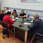 На базе Штаба общественной поддержки состоялся Всероссийский день приема педагогов Крыма