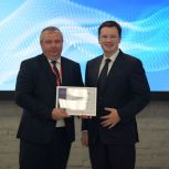 Алексей Колпаков отмечен федеральной наградой