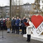 При поддержке «Единой России» в Сегеже в Карелии открыли Бульвар Поколений