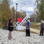 В Зубовой Поляне завершается благоустройство парка