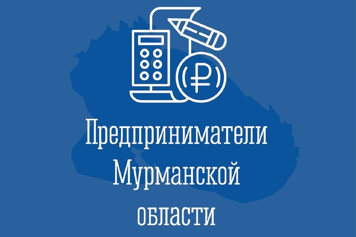 Марта Говор анонсирует серию встреч для развития бизнеса в регионе