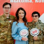 В Тюмени отметили 25-летие со дня создания поискового отряда «Память сердца»