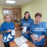 Активисты Алексеевского района готовят для бойцов СВО «сухой душ»