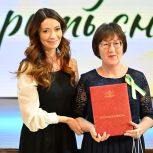 Тюменская организация ВОС празднует юбилей