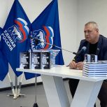 В Тбилисском районе прошла презентация книги «Последний день отпуска»