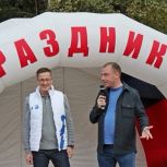 Единороссы приняли участие в открытии детских площадок