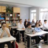 На Ямале проходит серия уроков финансовой грамотности для юных северян