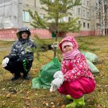 «Единая Россия» провела экологические акции в ХМАО