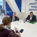Транспортная доступность и безопасность пешеходов: В «Единой России» работают с обращениями заявителей
