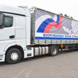 Из Набережных Челнов в Лисичанск отправлена очередная партия гумпомощи