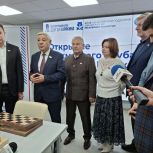 «Единая Россия» открыла шахматный клуб Сергея Карякина в Казани