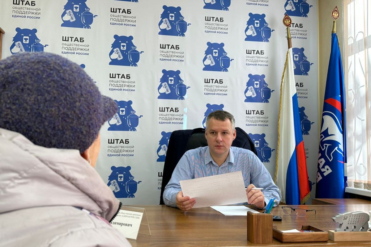 Республика партиясы. Партия республика депутаты. Политическая партия заседание. Политические партии казахстана фото. Список кандидатов в депутаты.