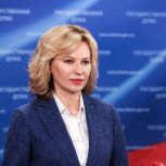 Екатерина Стенякина: «Единая Россия» обеспечит гарантии наставникам на производстве