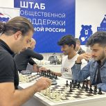 В Нижнем Новгороде состоялся шахматный турнир среди студентов стран БРИКС, обучающихся в России