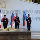 В Красногвардейском районе прошли соревнования по строевой подготовке и почетному караулу среди школьников