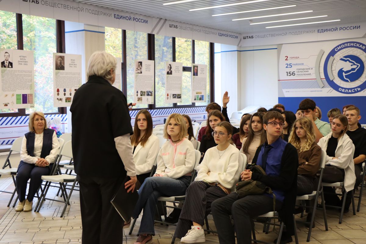 Смоленским школьникам рассказали о великих аграриях региона