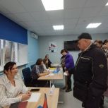 В кадровом центре Балашовского района состоялась ярмарка трудоустройства «Шаг к трудоустройству»