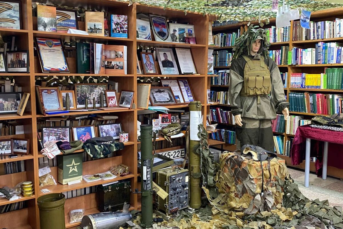 В Саратове при содействии «Единой России» открылась обновлённая экспозиция об участниках СВО