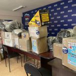 Миасские единороссы передали гуманитарную помощь