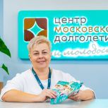 Москва продолжит реализацию крупнейшего проекта «Московское долголетие»