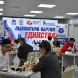 Турнир «Шахматная партия единства» объединил любителей интеллектуального спорта в Татарстане