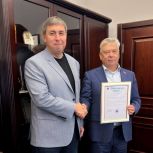 Сенатор РФ Николай Воробьёв возглавил Наблюдательный совет Филиала РСБИ Тульской области