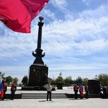 Донецкому региональному отделению партии «Единая Россия» – три года!