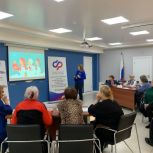 «Единая Россия» провела для пенсионеров Благовещенска викторину о советском периоде страны