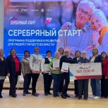 В Туле подвели итоги регионального этапа федеральной образовательной программы «Серебряный старт»