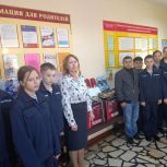 Гуманитарную помощь для участников СВО собрали иркутские партийцы
