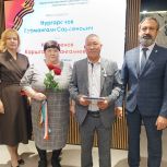 В Волгограде вручили медали общественного признания «Отец солдата»